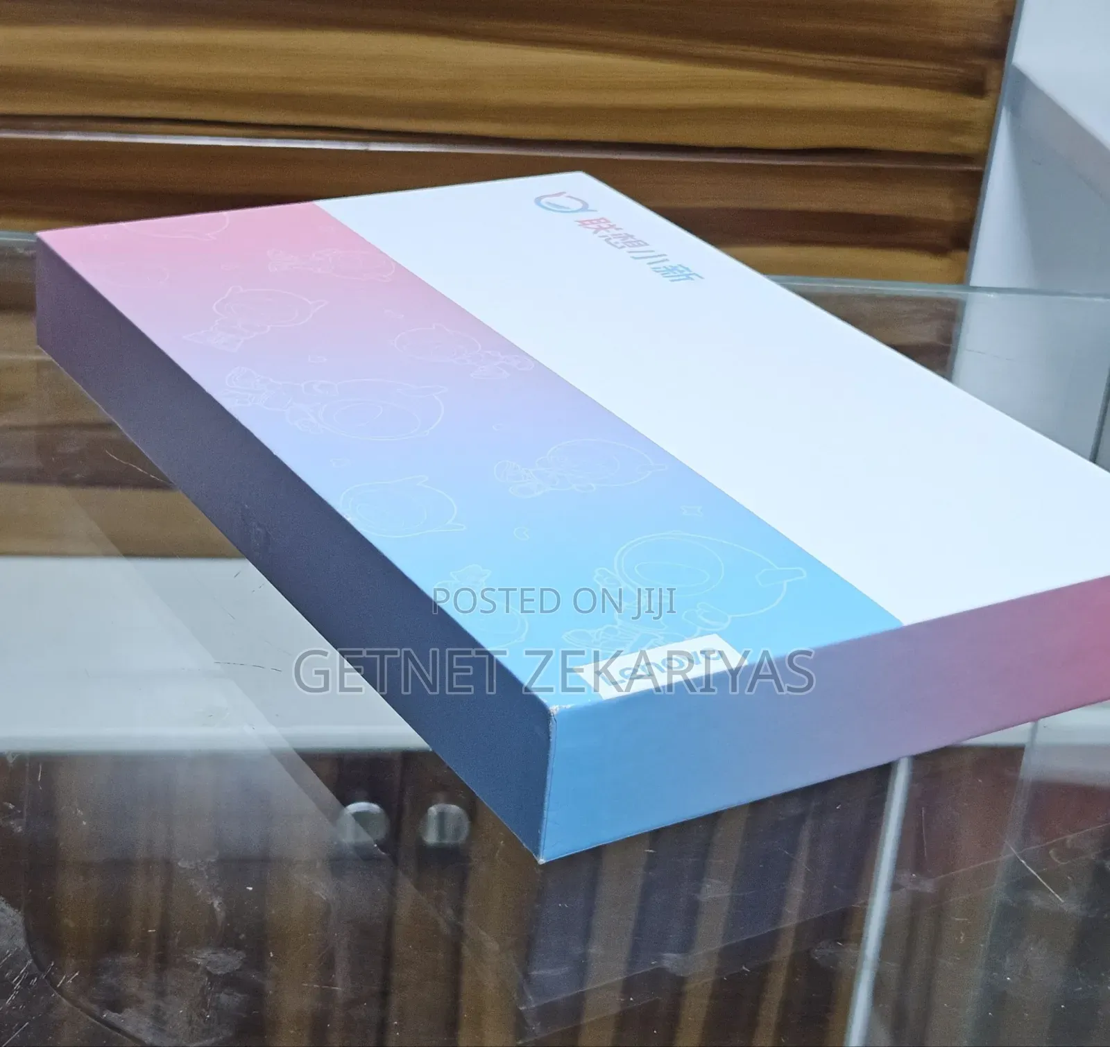 New Lenovo Tab P11 128 GB