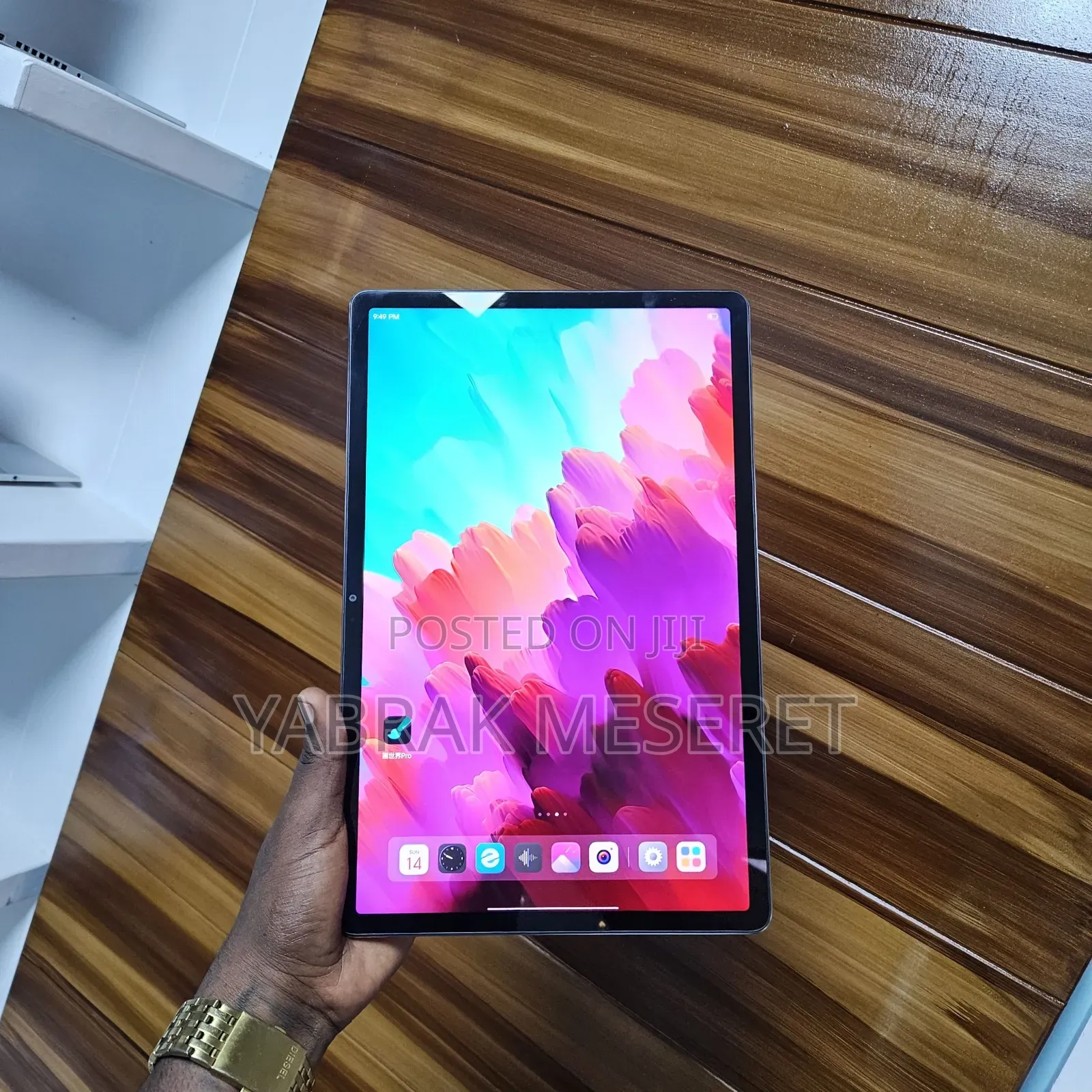 New Lenovo Pad Pro 128 GB Black