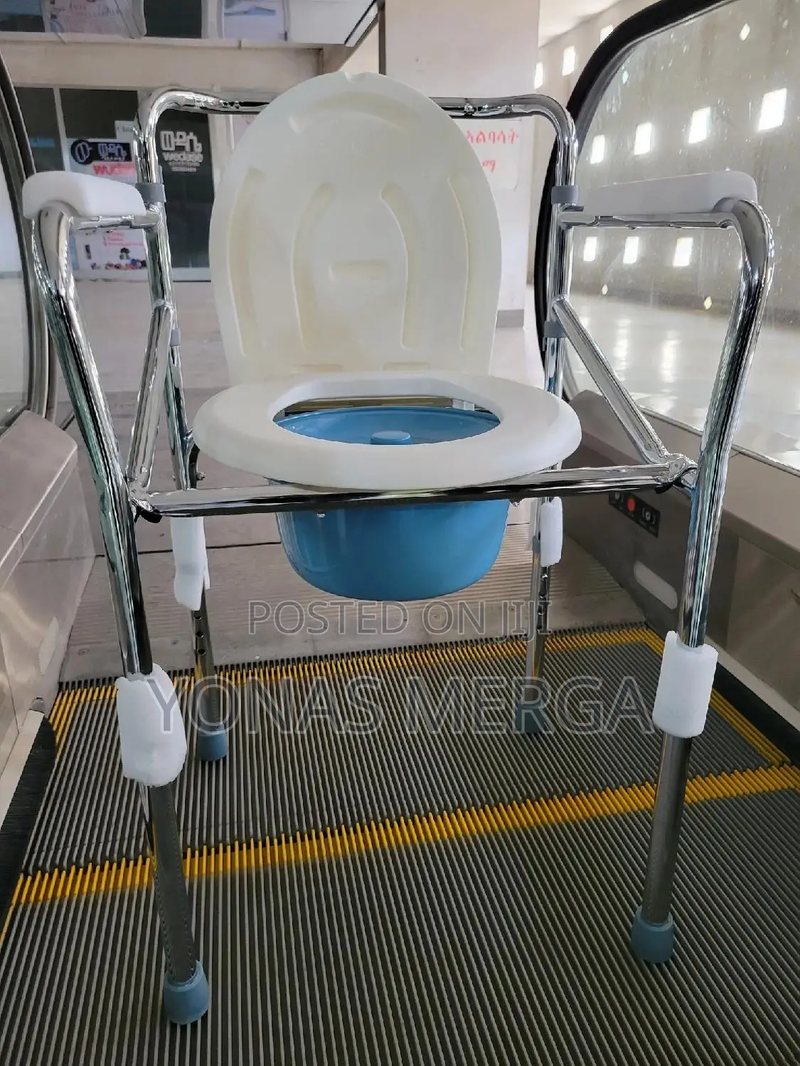 Toilet Seat寺4commode Seat Frame0ءtoilet Chair