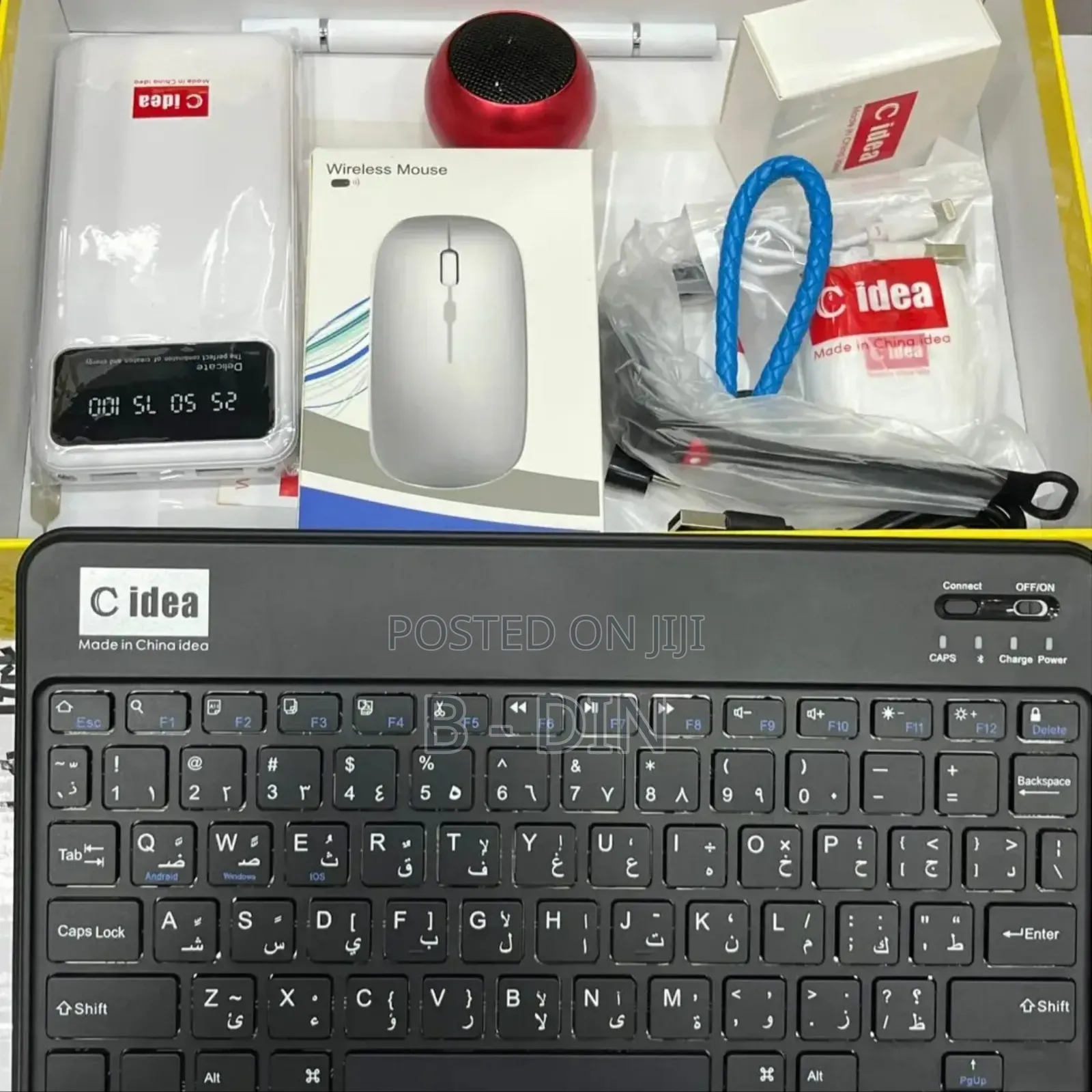 New C idea CM4000+ 1 TB