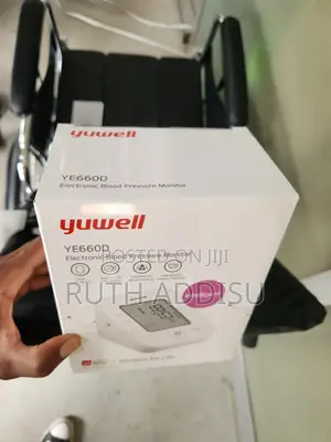 Photo - Blood Pressuer Monitor米粒digital Blood Pressure Monitor New