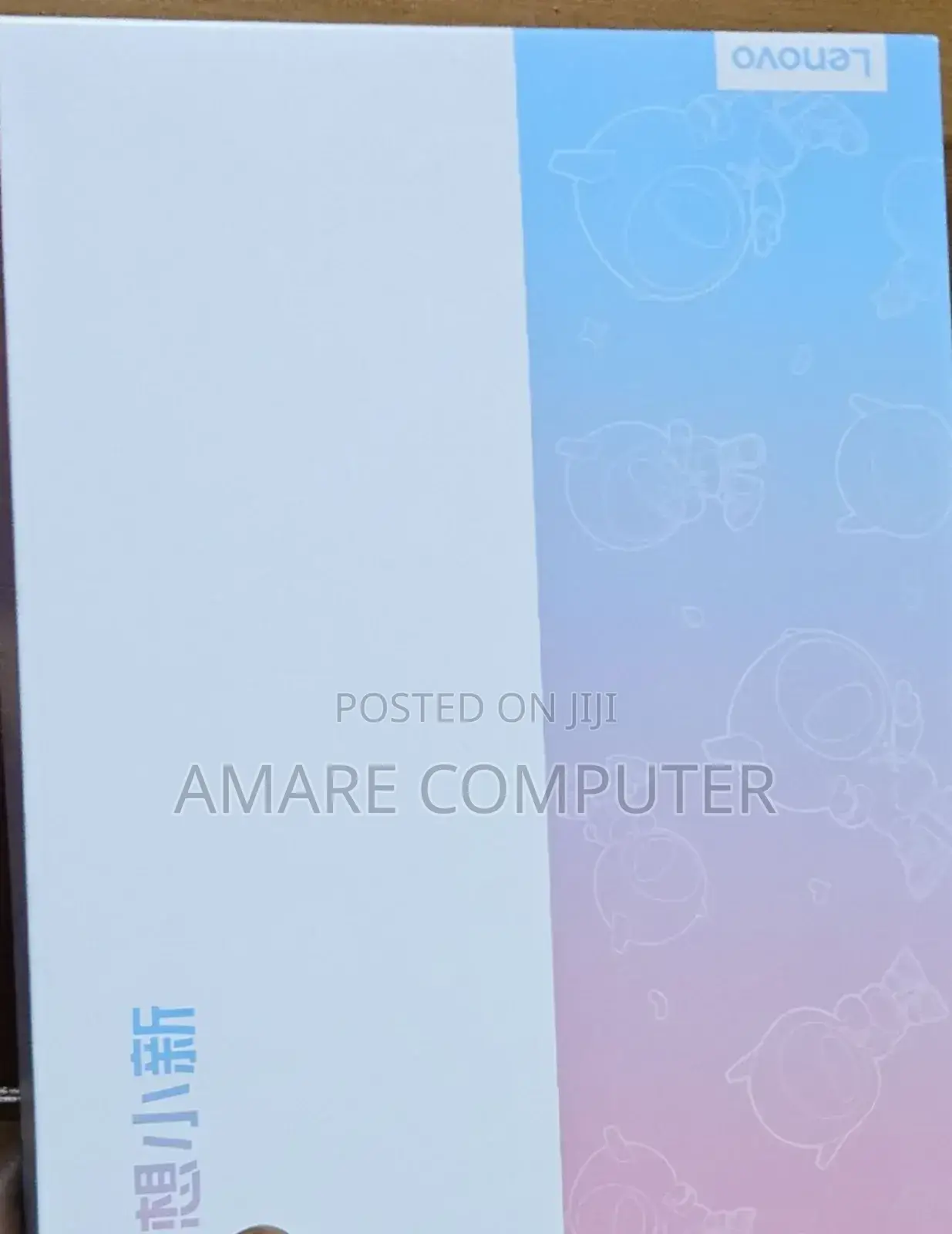 New Lenovo Pad Pro 128 GB