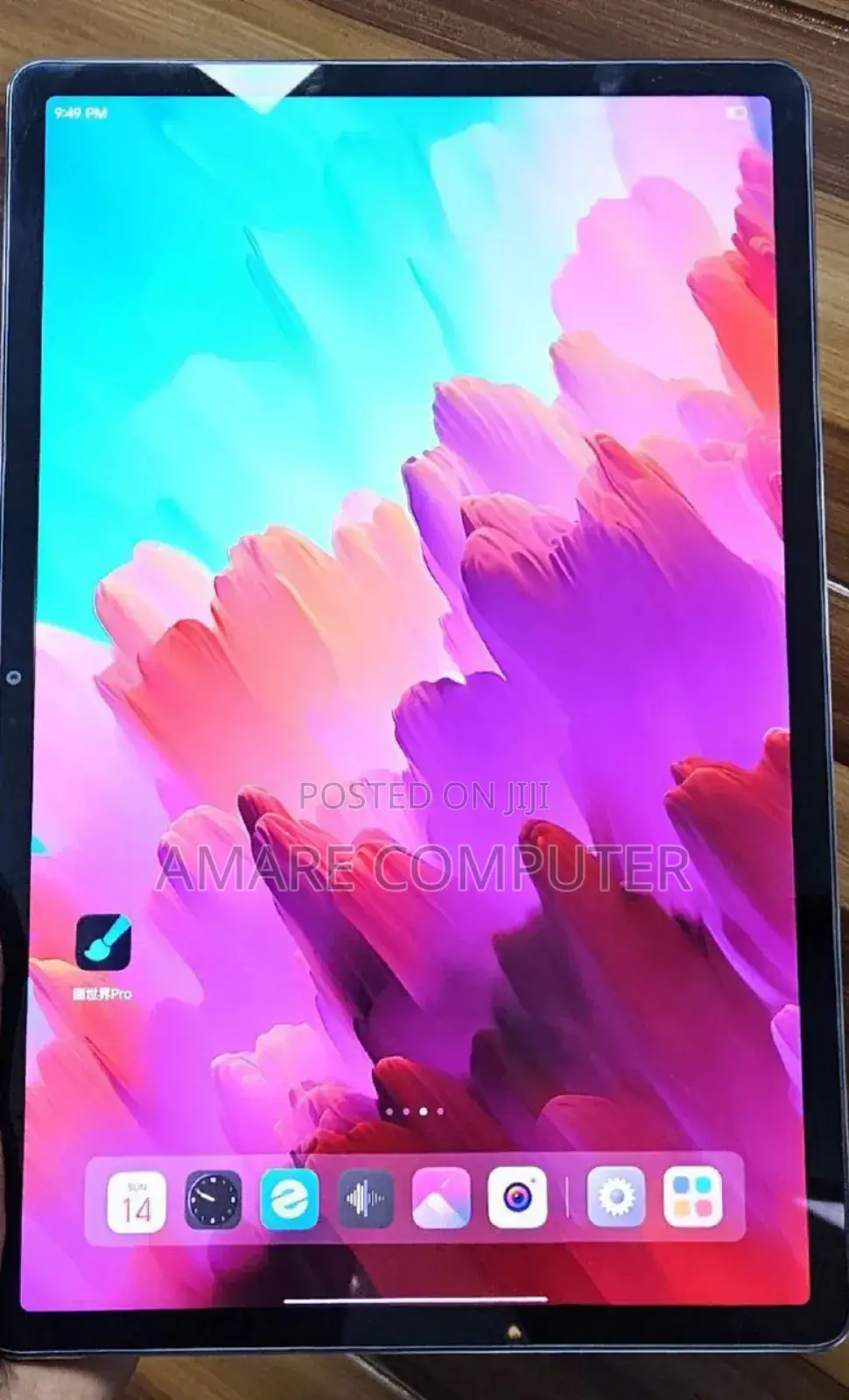 New Lenovo Pad Pro 128 GB