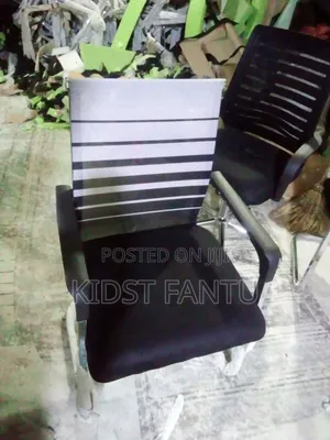 Photo - Guest Chair