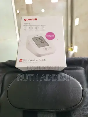 Photo - Digital Blood Pressuer Monitor米飯on Arm Digital Bp Monitor