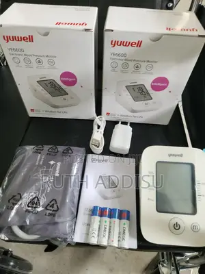 Blood Pressuer Monitor半島digital Blood Pressuer Monitor Bp