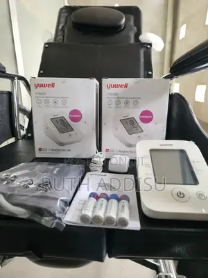 Photo - Blood Pressuer Monitor米蘭medical Bp Monitor Pressuer New