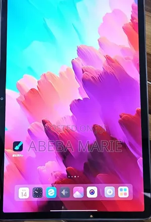 New Lenovo Pad Pro 128 GB