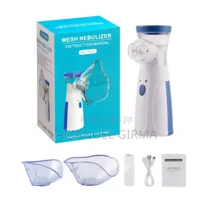 Photo - Mesh Nebulizer