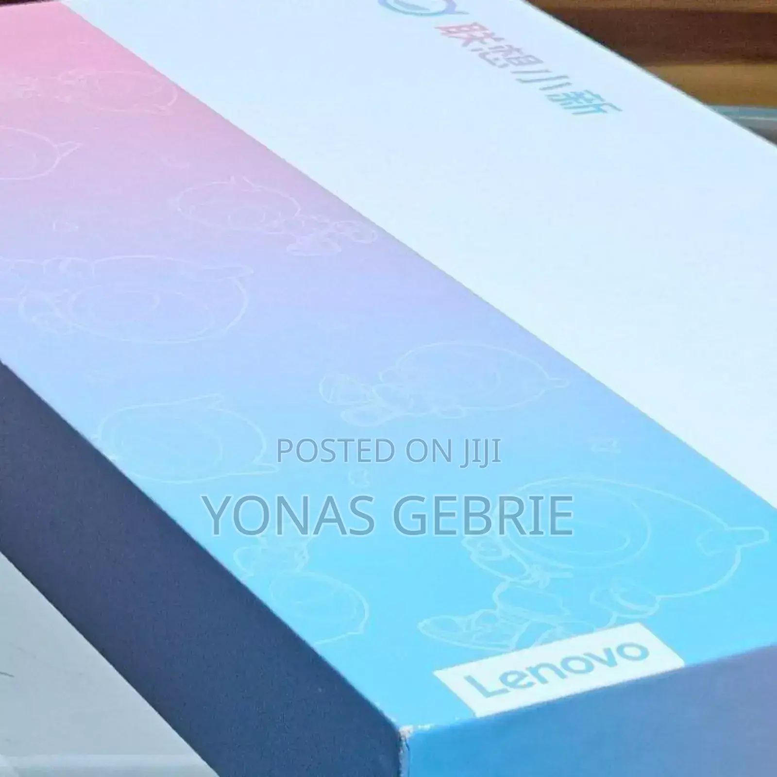 New Lenovo Pad Pro 128 GB