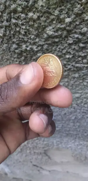 Antique Coin of H.M.E.H