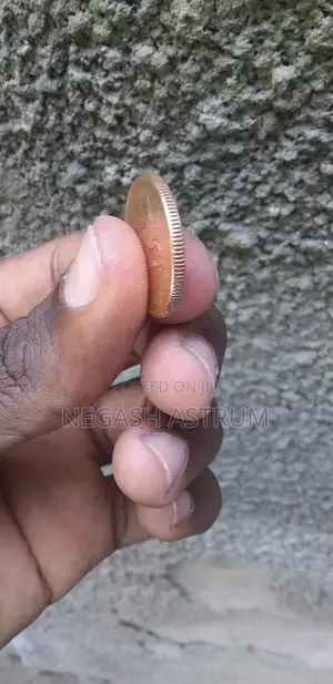 Antique Coin of H.M.E.H