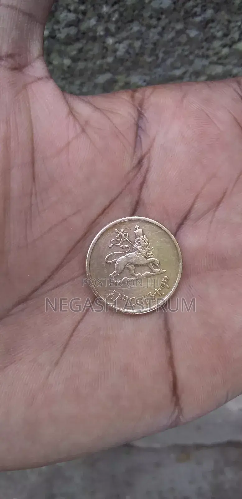 Antique Coin of H.M.E.H