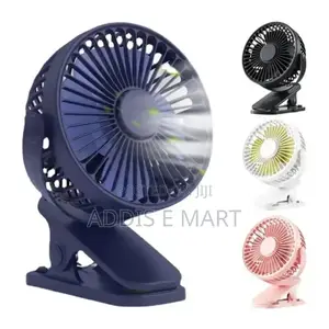 Photo - Mini Clip Fan With Light በቻርጅ የሚሰራ