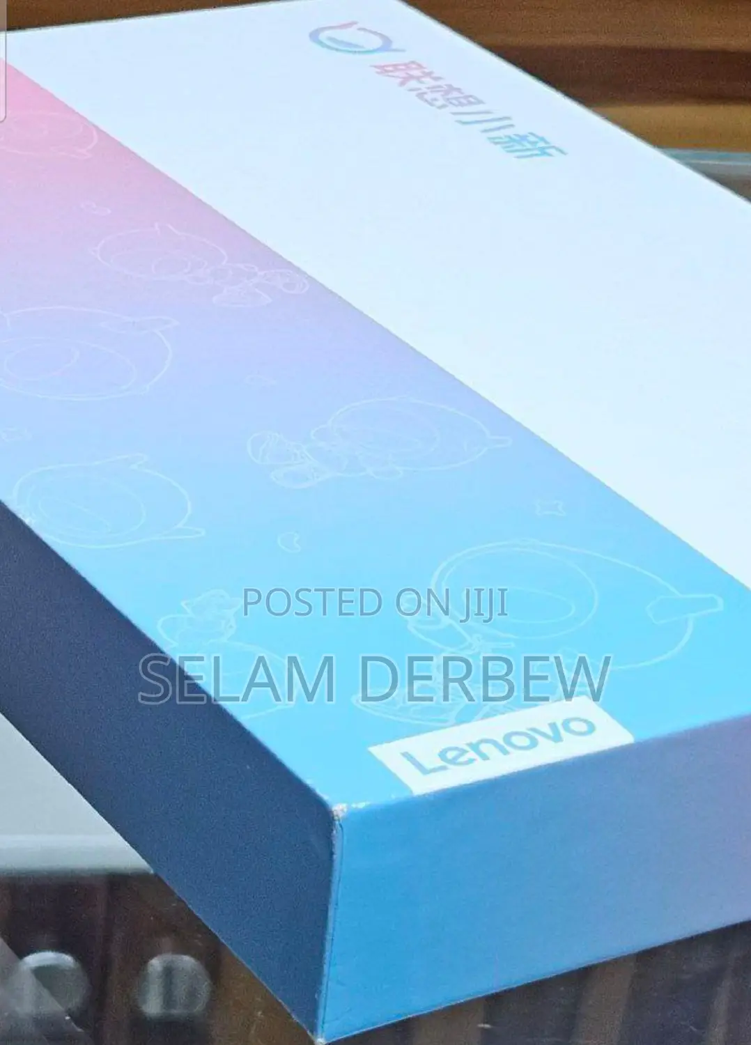 New Lenovo Pad Pro 128 GB