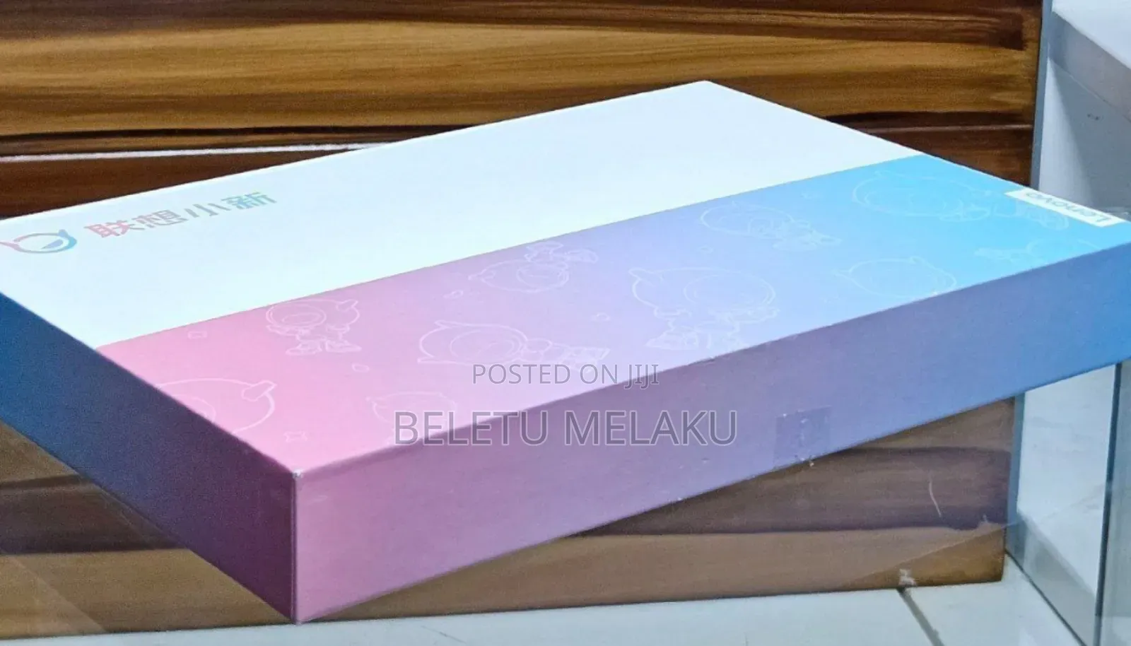 New Lenovo Pad Pro 128 GB