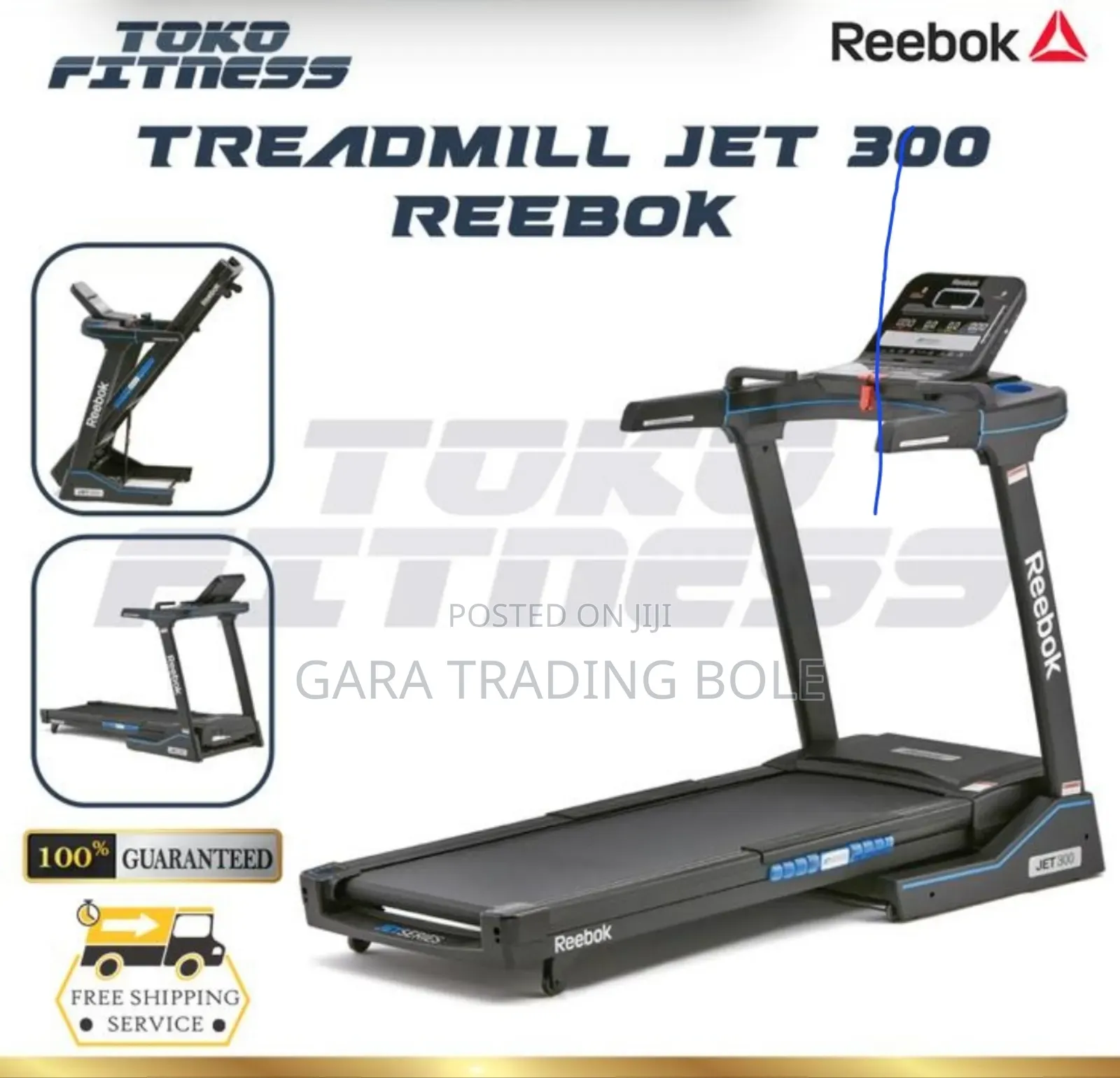 Treadmill ዘመናው 3 የፈረስ ጉልበት