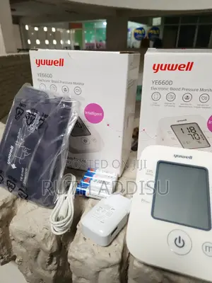 Photo - Digital Blood Pressuer Monitor半島digital Bp Monitor New Best