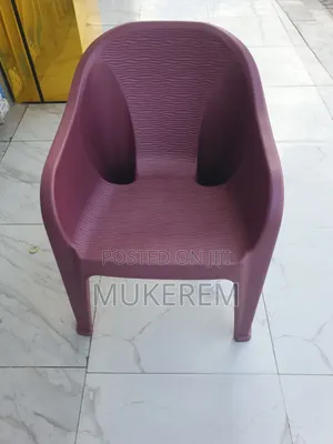 Arm Chair ወንበር