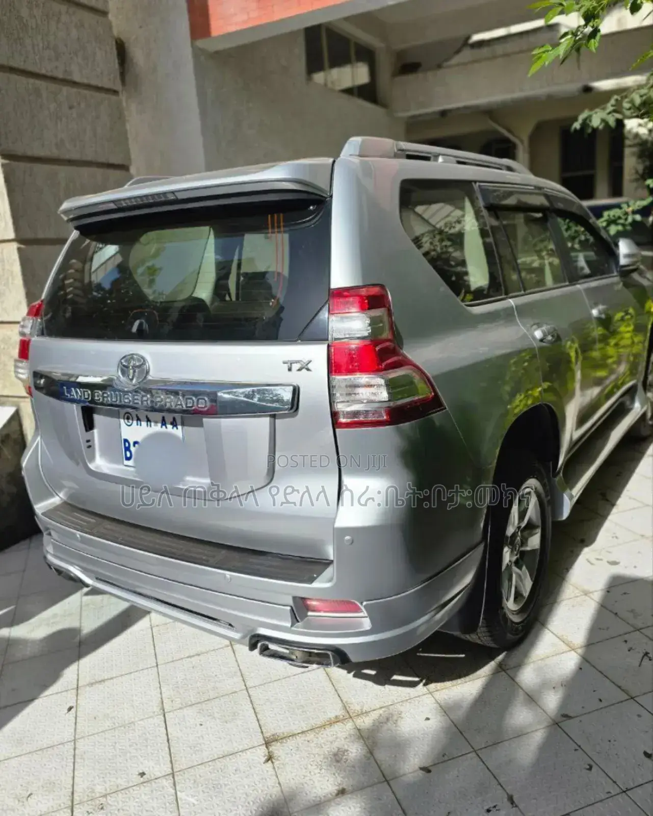 Toyota Land Cruiser Prado 2017 Silver