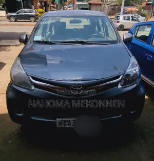 Photo - Toyota Avanza 2015 Gray