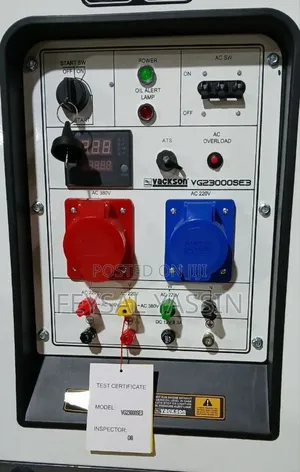 Vackson Air Cooled 18kw 22kva