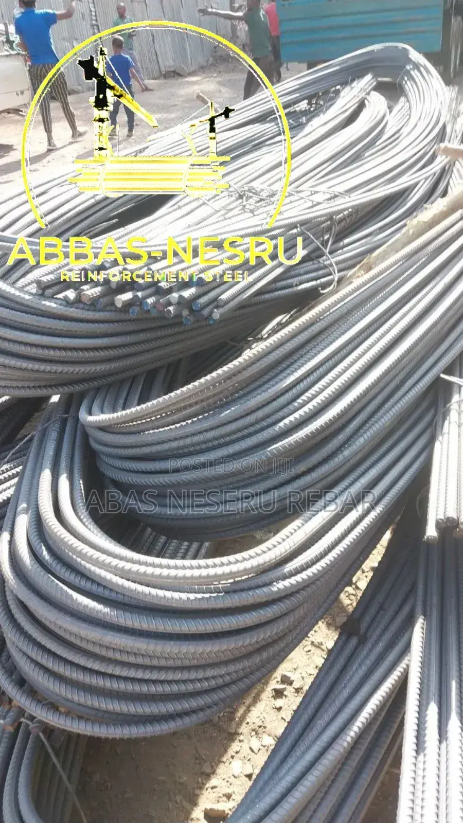 Rebar (ፌሮ)