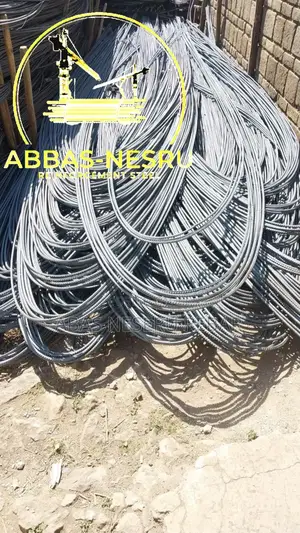 Photo - Sibiila(Feerroo)Steel Rebar