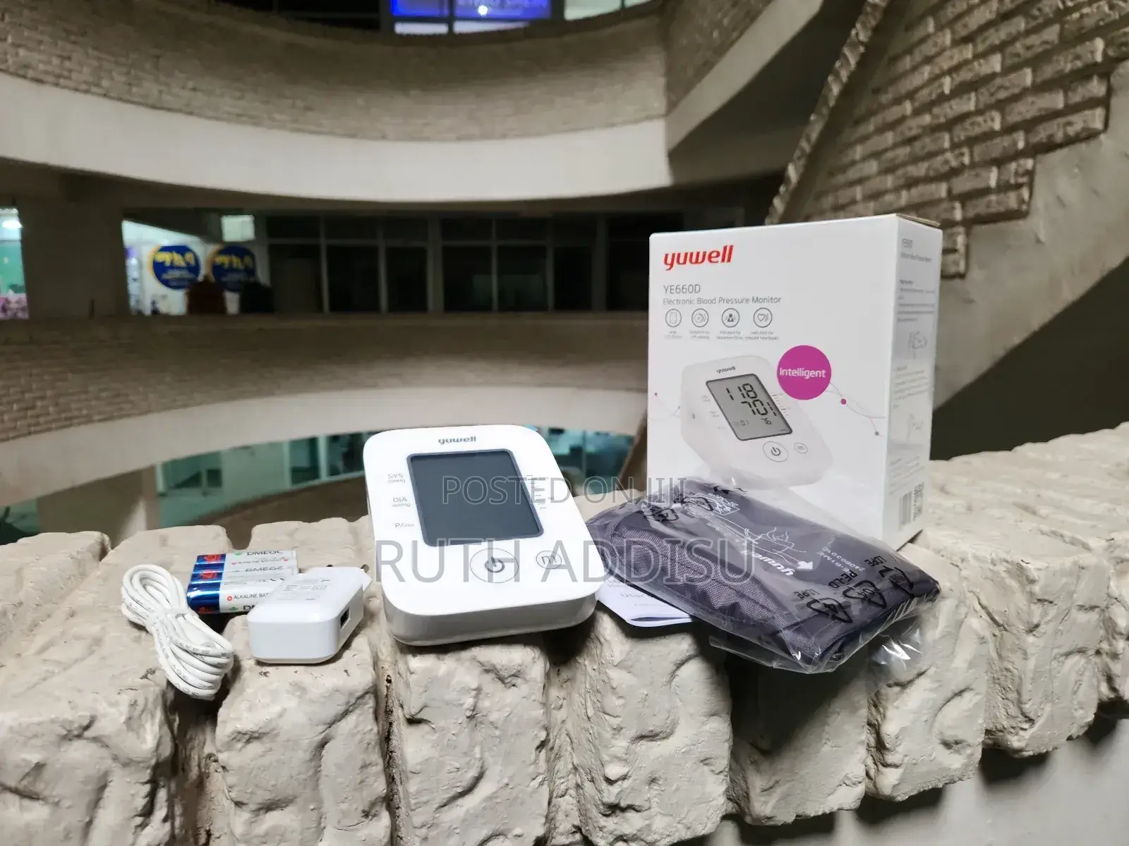 Medical Blood Pressure Monitor當中rechargeable Bp Monitor