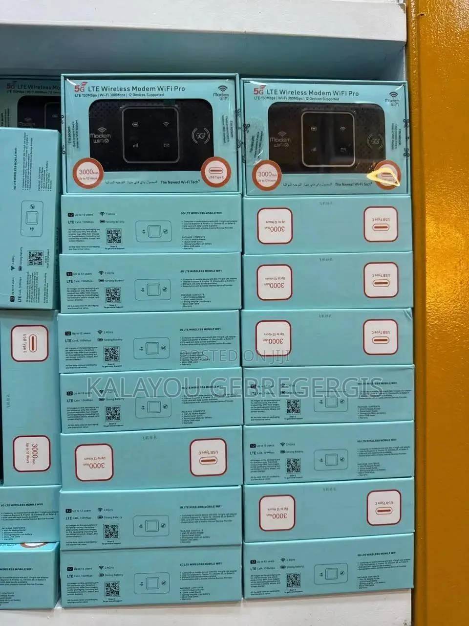 አዲሱ 5g Plus Wireless Wifi Pro