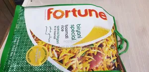 Photo - Fortune Rice