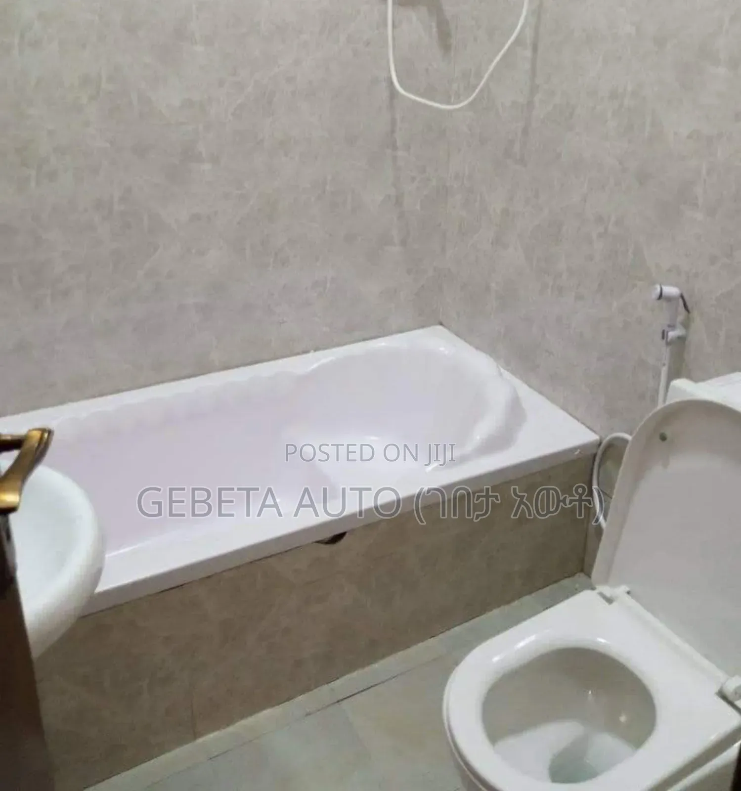 Furnished 2bdrm House in Alem Bank, Akaky Kaliti for sale