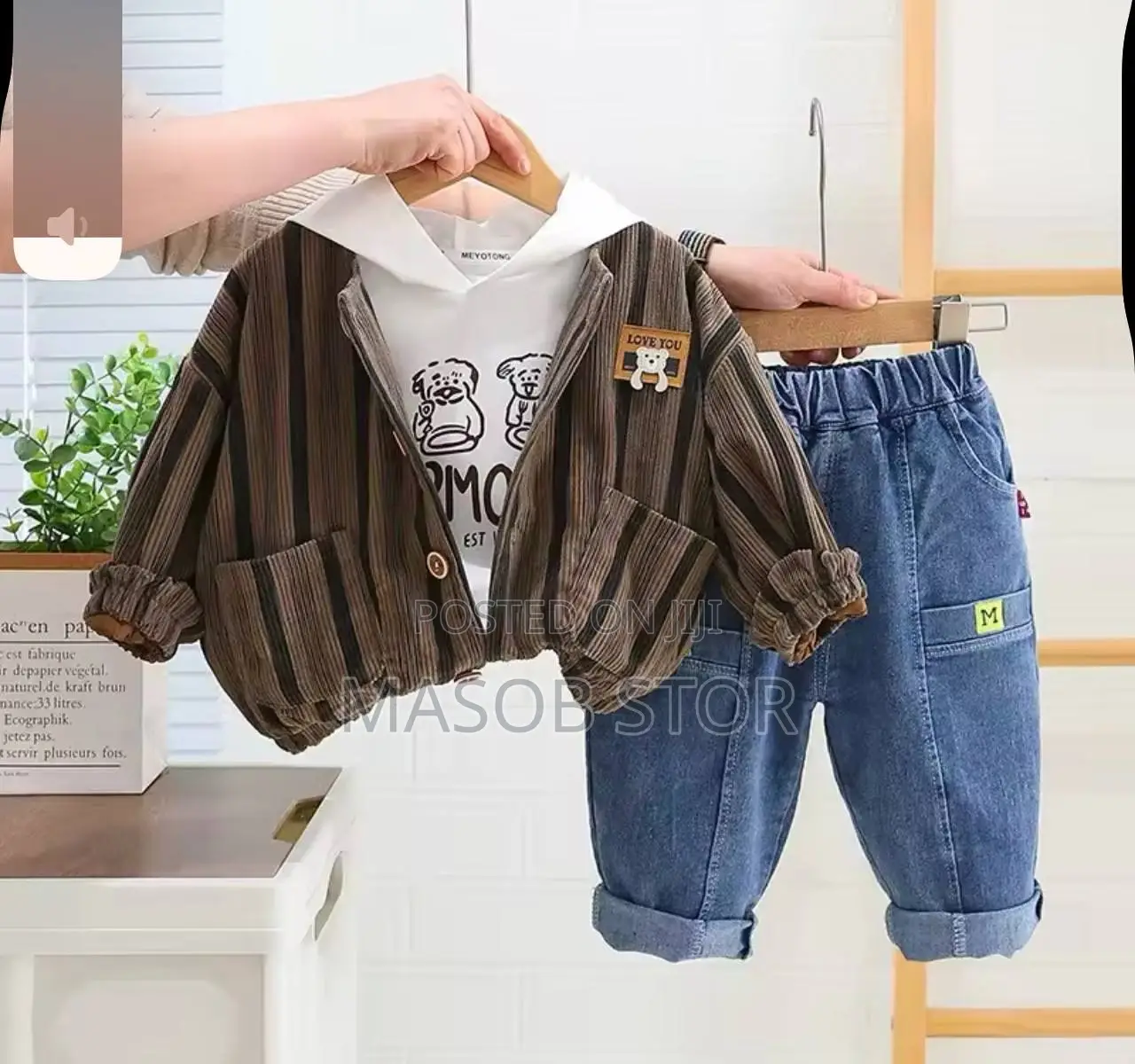 Boys Clothes / ወንድ የልጆች ልብስ Children Clothes / የልጆች ልብስ