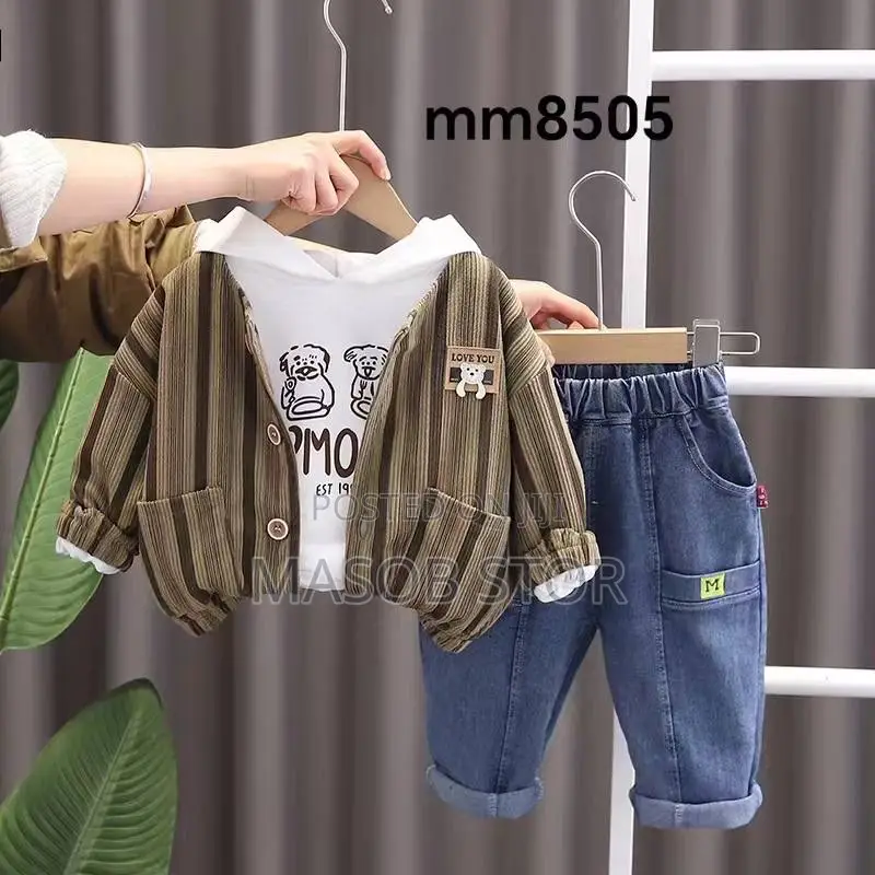 Boys Clothes / ወንድ የልጆች ልብስ Children Clothes / የልጆች ልብስ