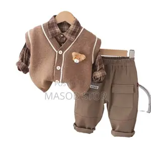 Photo - Boys Children Clothes / የወንድ የልጆች ልብስ