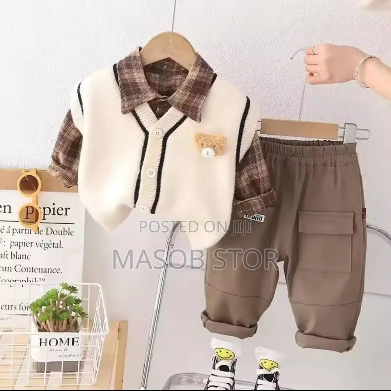 Boys Children Clothes / የወንድ የልጆች ልብስ
