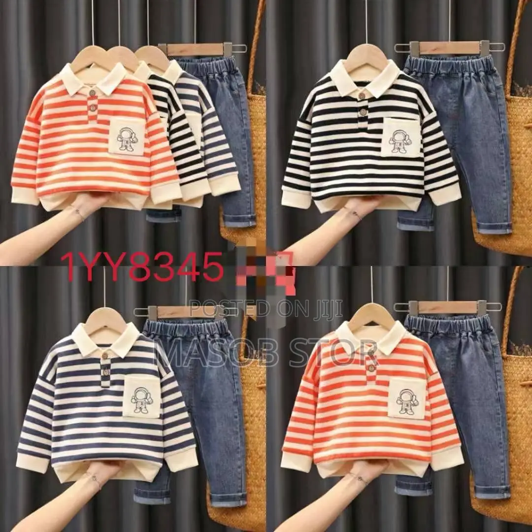 Boys Children Clothes / የወንድ የልጆች ልብስ Children Clothes
