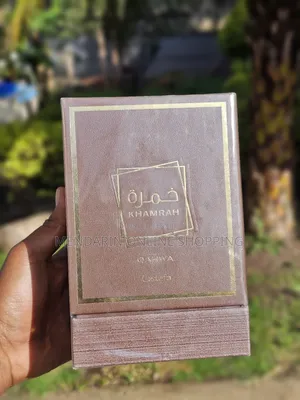 Photo - Khamrah Qahwa