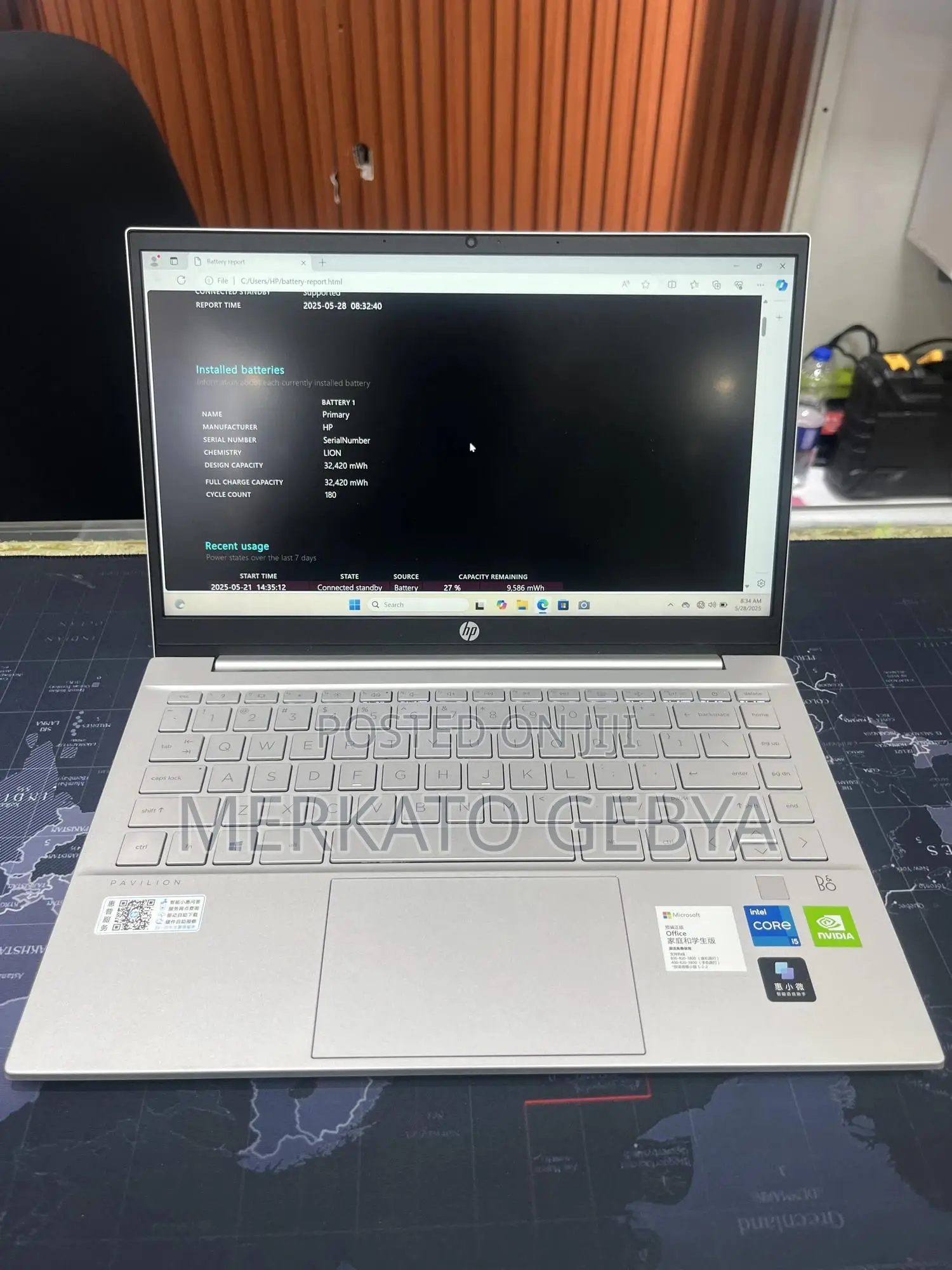 New Laptop HP Pavilion 15 16GB Intel Core I5 SSD 512GB