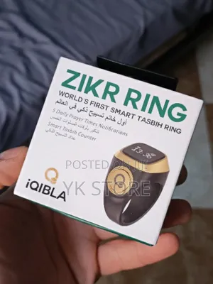 Photo - Zikr Smart Ring