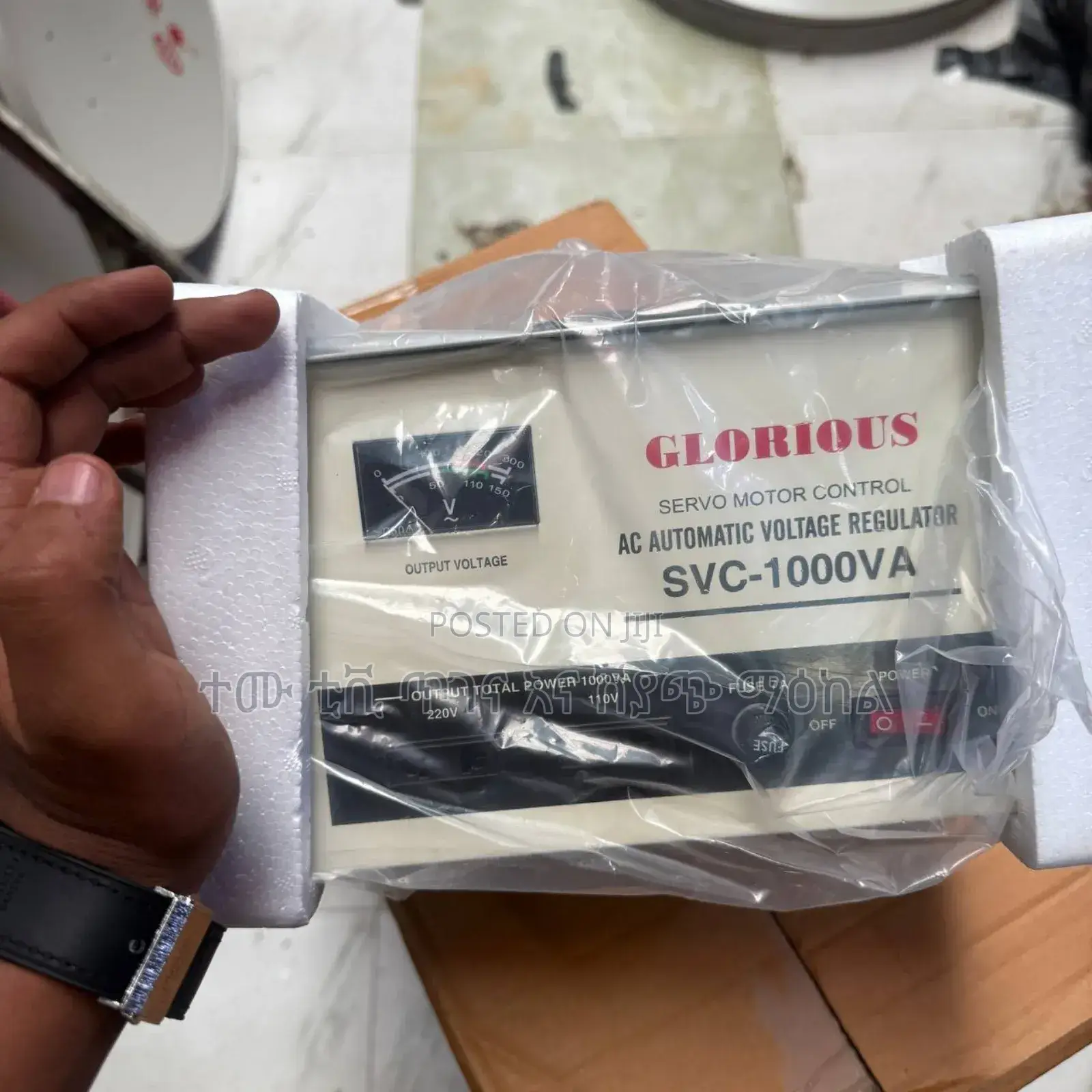 Glorious Stabilizer 1000va