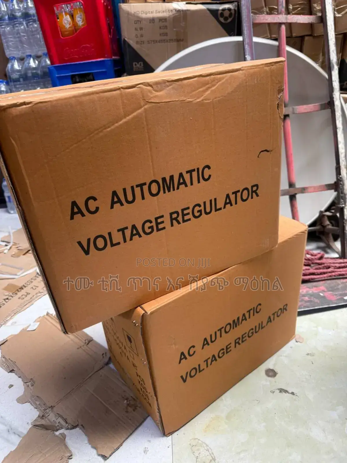 Glorious Stabilizer 1000va