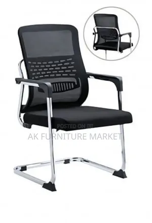 ዘመናዊ የቢሮ እና እስታፍ ወንበር