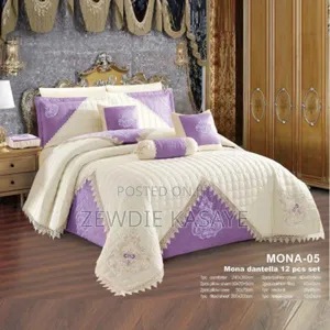 Milano Comforter 12pcs Set ሚላኖ ኮምፈርት ለ 2 ሜ አልጋ የሚሆን