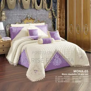 Milano Comforter 12pcs Set ሚላኖ ኮምፈርት ለ 2 ሜ አልጋ የሚሆን