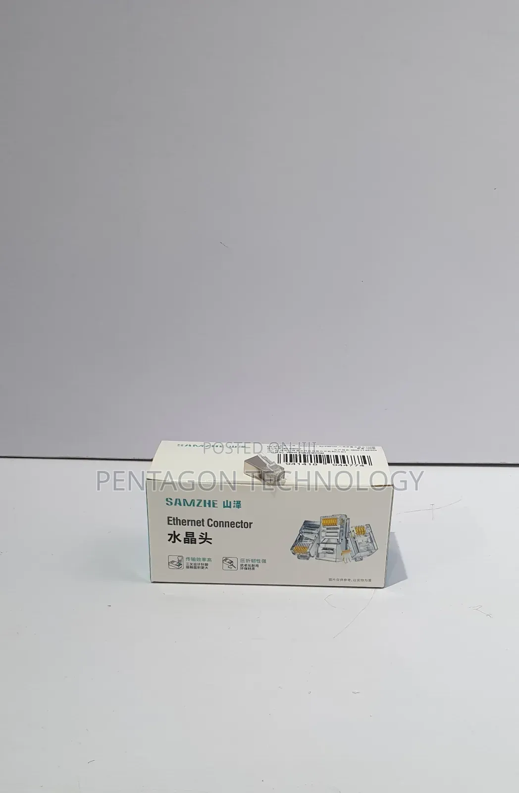Shielded Rj45