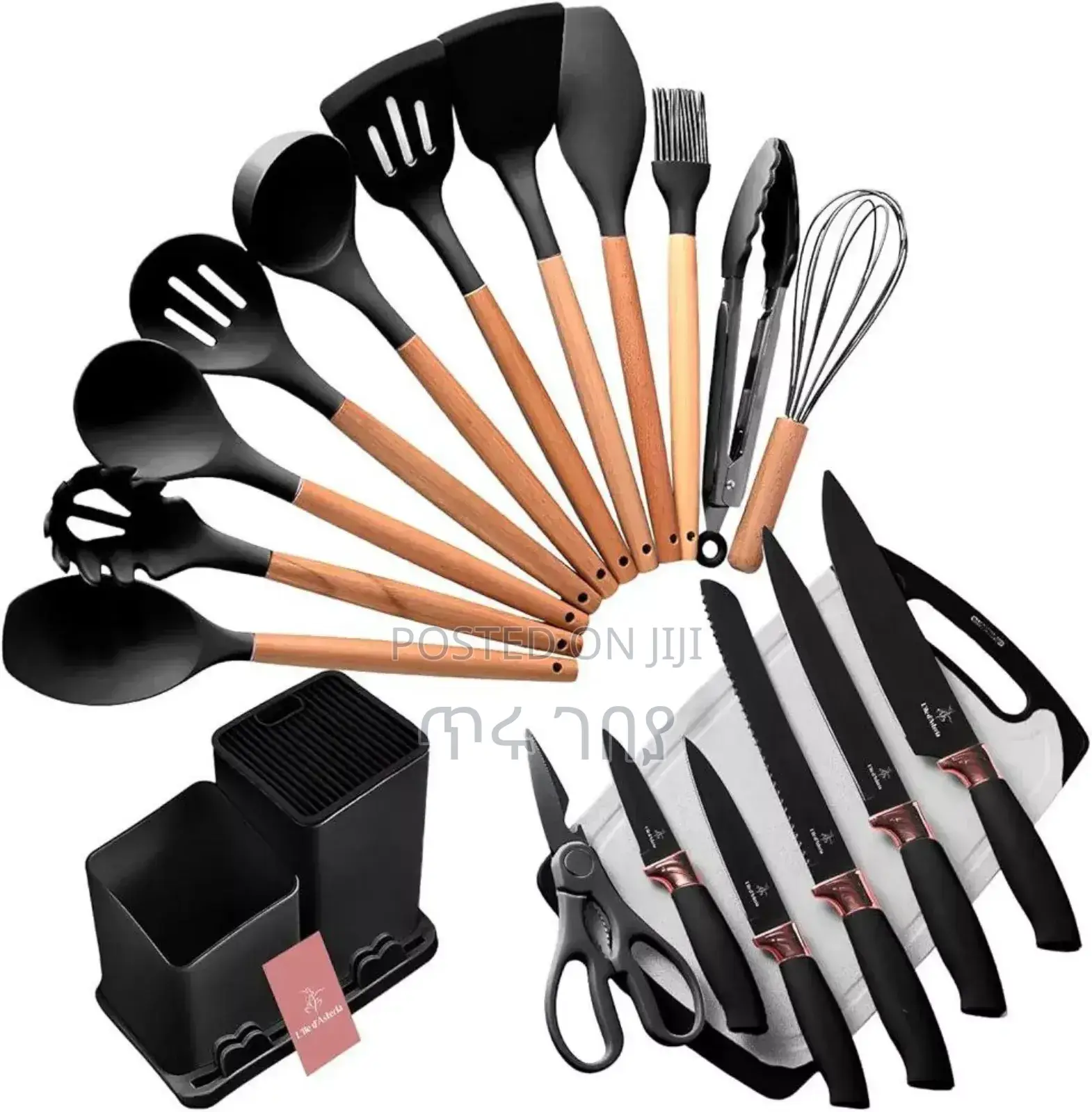 Silicone Kitchenware Set