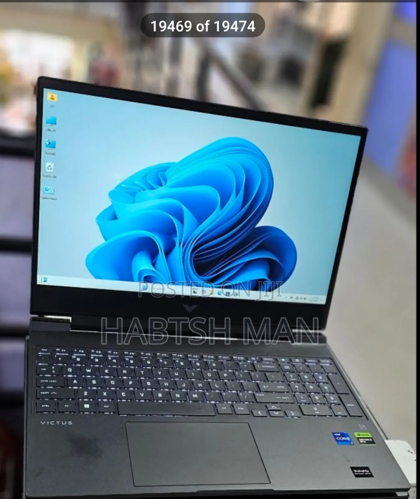 New Laptop HP Victus 15 16GB Intel Core I7 SSD 1T