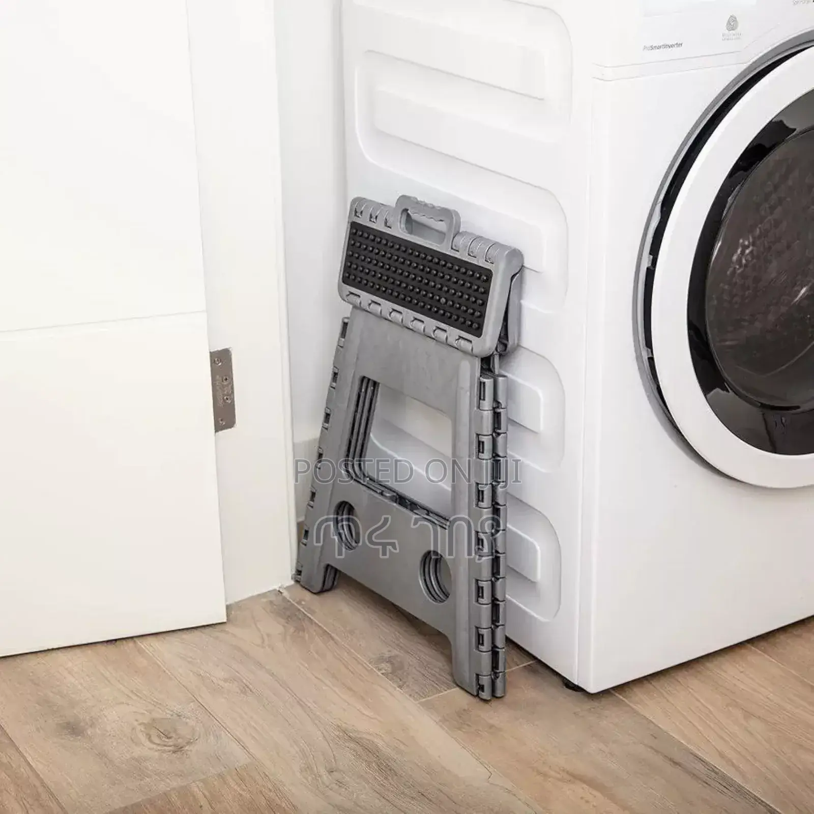 Large Size Portable Folding Stool (ትልቁ ተጣጣፊ ወንበር)