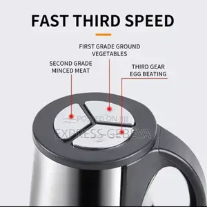 Electric Food Chopper የስጋና ሽንኩርት መፍጫ